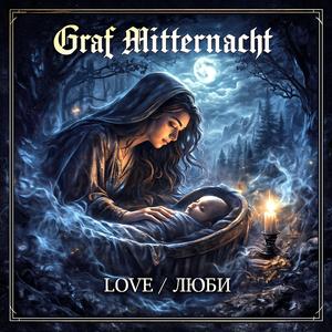 Love (English Ballad Version)