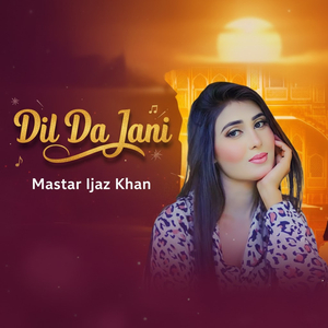 Dil Da Jani (1)