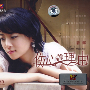 伞下又是一个雨天