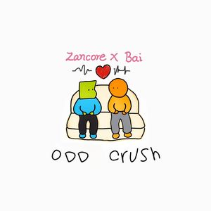 Odd Crush