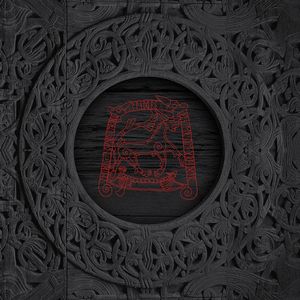 Heiftum skal mána kveðja