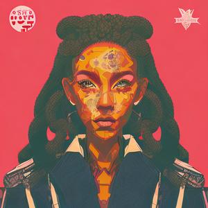 I Don't Need You Any More