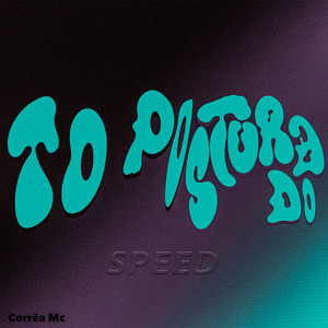 Posturado (Speed)