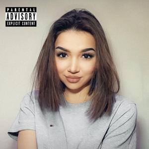 Susza (feat. Tilian Travis)