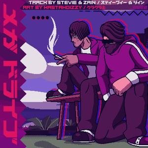 Megadrive (feat. Zain)