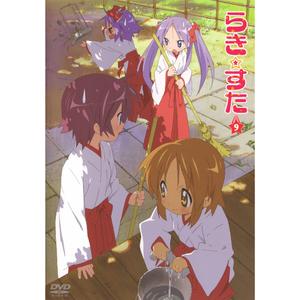 パティのテーマ