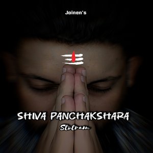 Shiva Panchakshara Stotram
