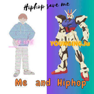 否定自己（PROD BY ROCCKY）