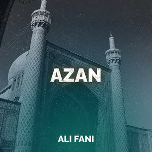 Azan