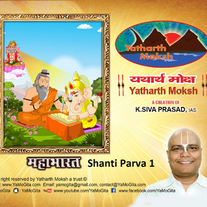 Rajadharma Anusasana Parva 3