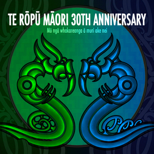 Te Ata o Tūmāhina