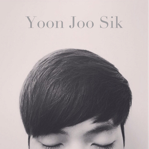 손만 잡고 잘게요