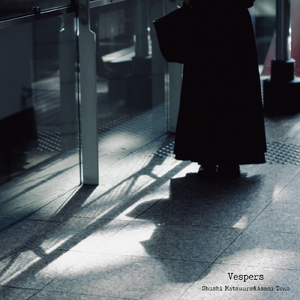 Vespers