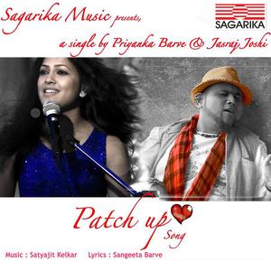 Patch Up (Male Vocals)