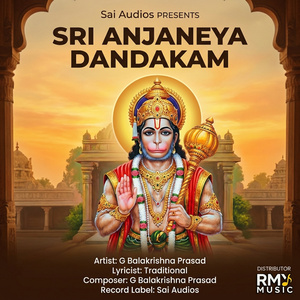 Sri Anjaneya Dandakam