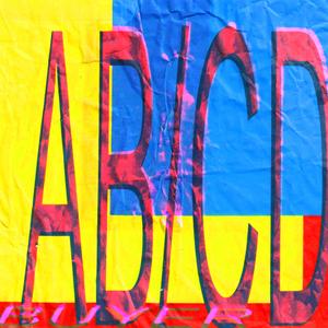 I'm Domed (Waiting For The Money)