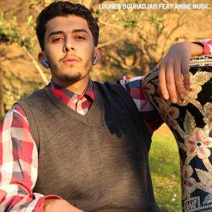 Cover Ayahlili (feat. LounesBouhadjar)