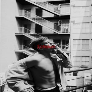 Echelon (Complete version originally performed by Pillar)