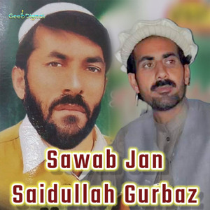 Be Yara Tarkhe She Shwand