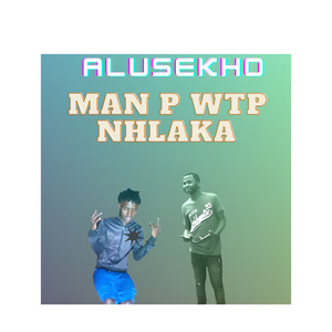 Alusekho