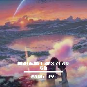 じくうのリボン