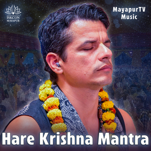 Hare Krishna Mantra