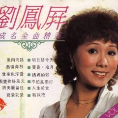 田园丰收好风光