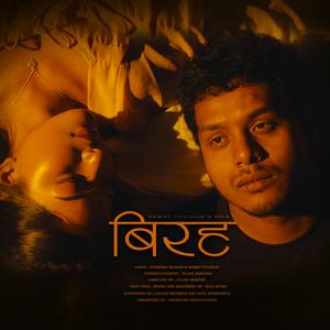 Biraha (feat. Kila Music)