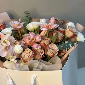 就让这大雨全都落下.wav