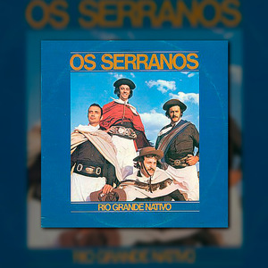 Carreirada e Fandango