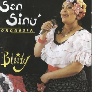 Cumbiamba en Cereté