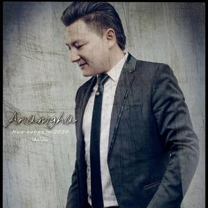 Anamgha (献给妈妈）Tursunjan ömer