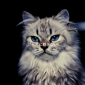 Funky Music for Coffee in Tokyo