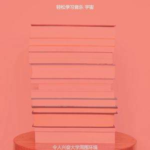 精彩深度聚焦环境