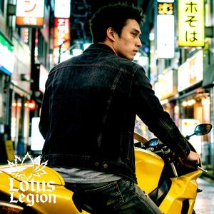 The Lotus Legion Theme song