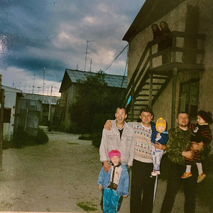 Временные трудности