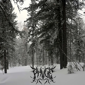 Силни Надолу