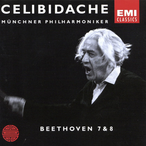 Symphony No.7 In A Op.92: II.Allegretto