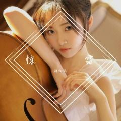 孟婆给我一碗汤