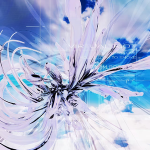 Holding On To Smoke (Ipsiom Bootleg)