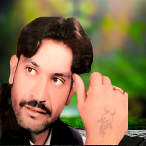 Grona So Da Bal Da Kor