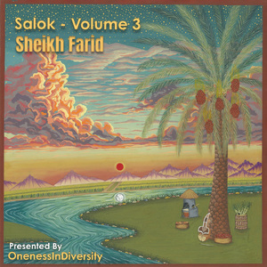 Fareedhaa paaR paTolaa (Sabad 106)