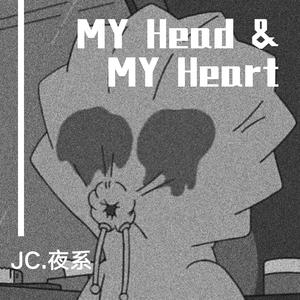 Then I‘ll go alone