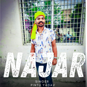 Najar