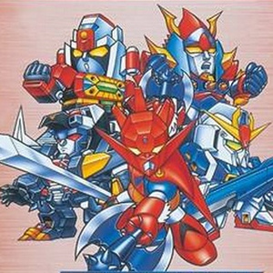 君を見つめて～The time I′m Seeing You～