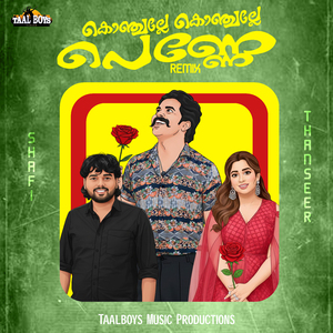 Konjalle Konjalle Penne (Remix)