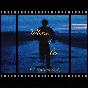 Where I Go(prod.aura+jkei)