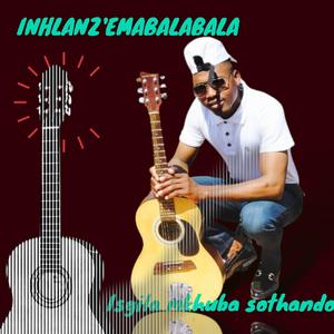 Isgila mkhuba sothando