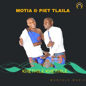 Sebara (feat. Motia)