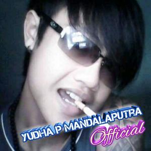 Itu Dulu - Mahawangi
